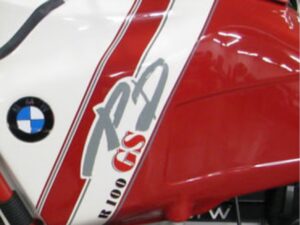 Dekorsatz R 100 PD rot 4 -teilig